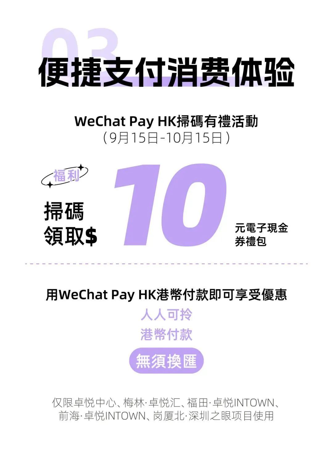 202309071613342905476