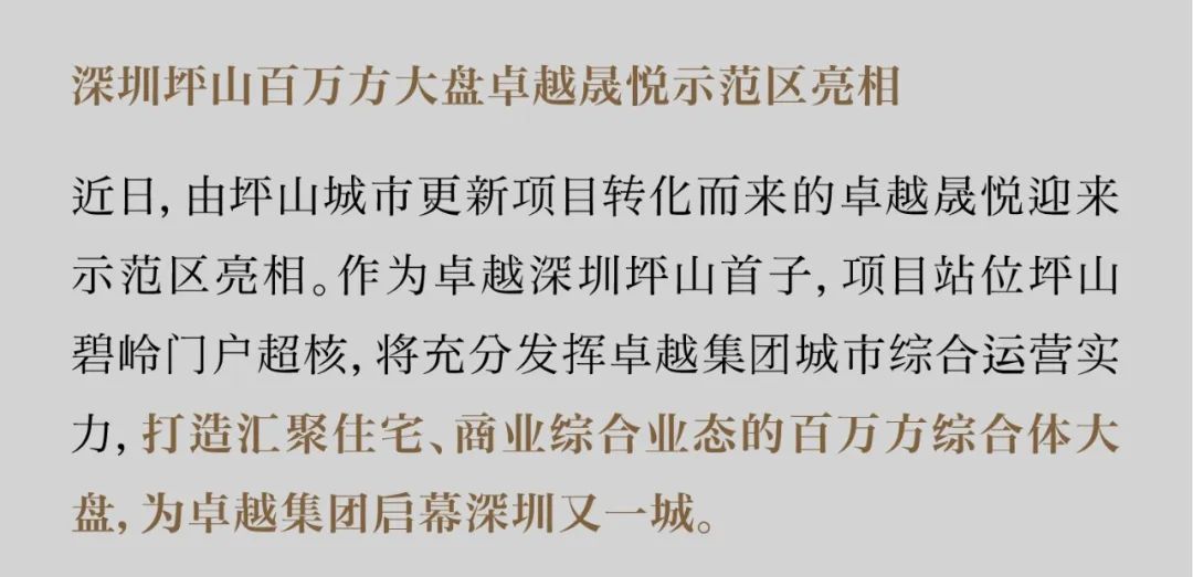 202309071621007857195