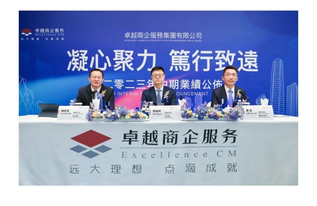 202309071621128649044