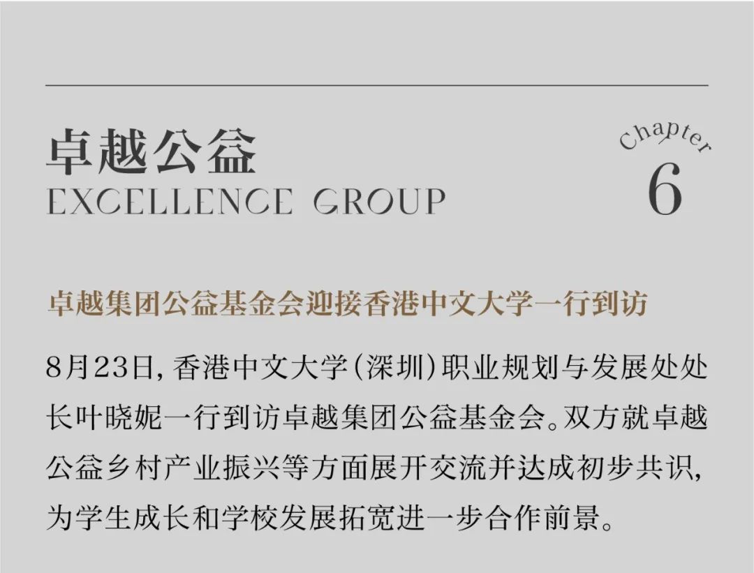 202309071621158024366