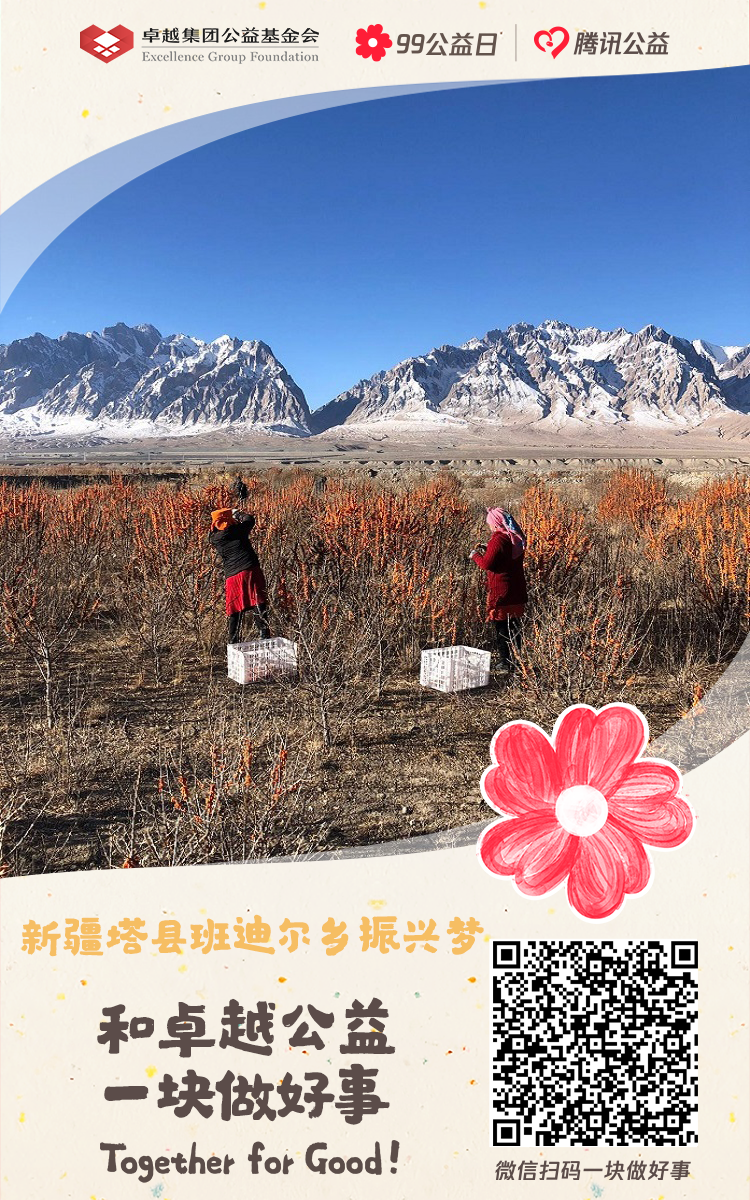 202309151726022781122