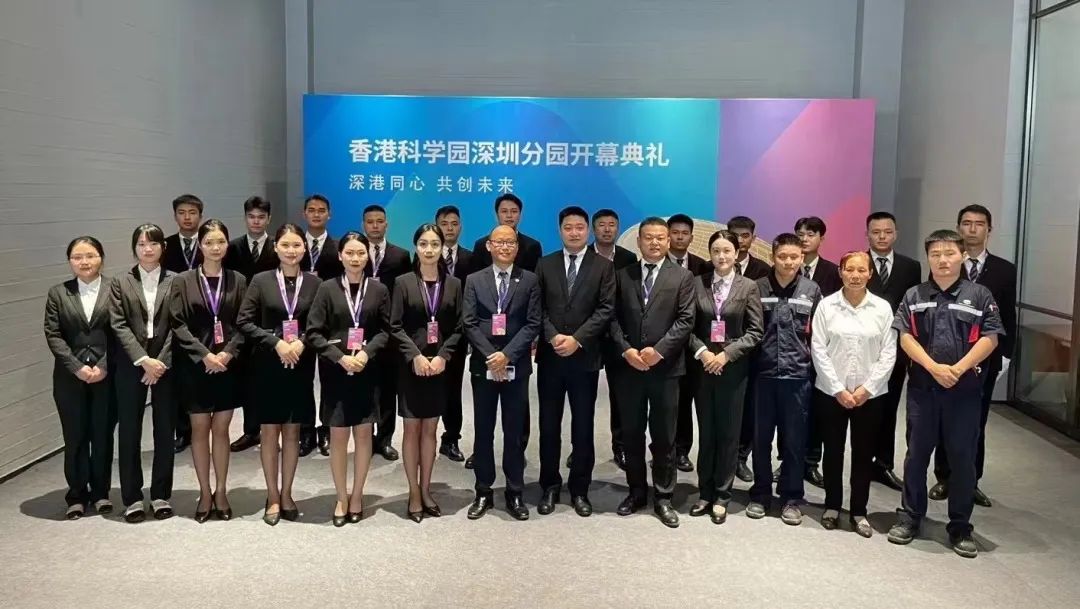 202309151743309144511