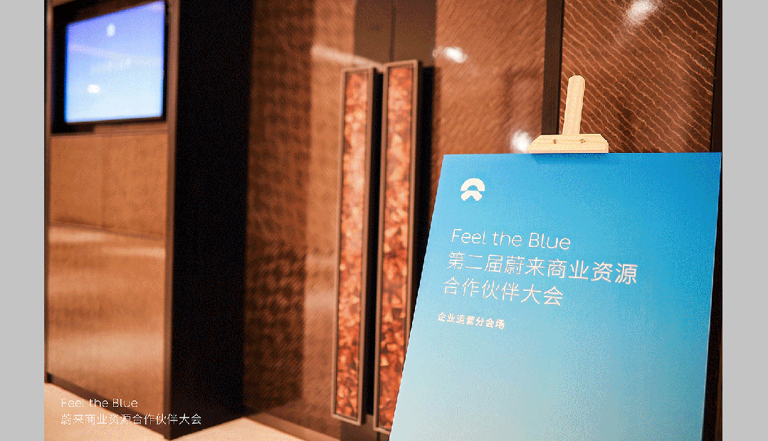 202310131144100468725