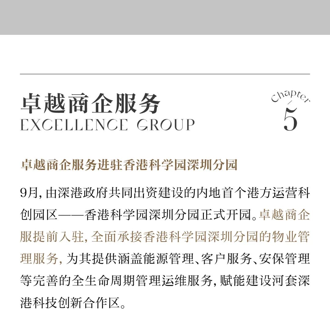 202310131144104218331