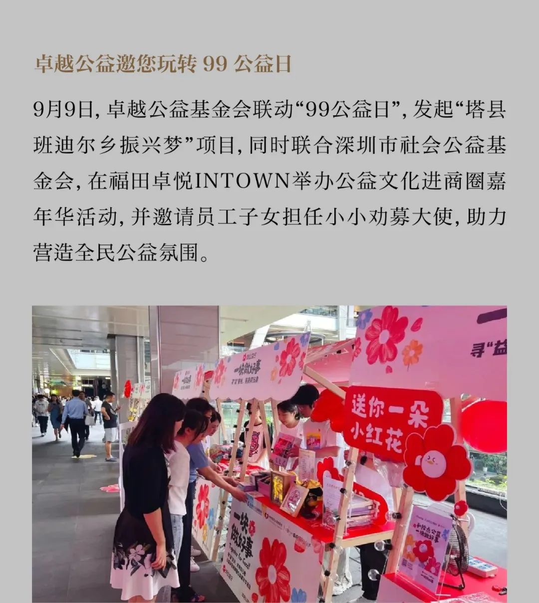 202310131144128124682