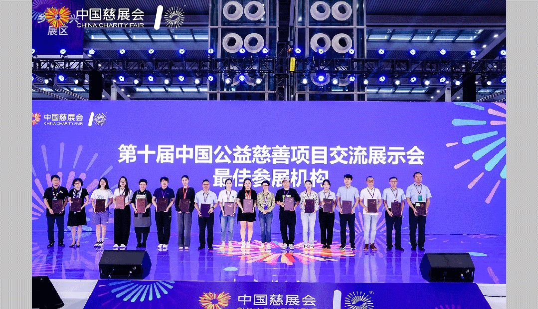 202310131144136875083