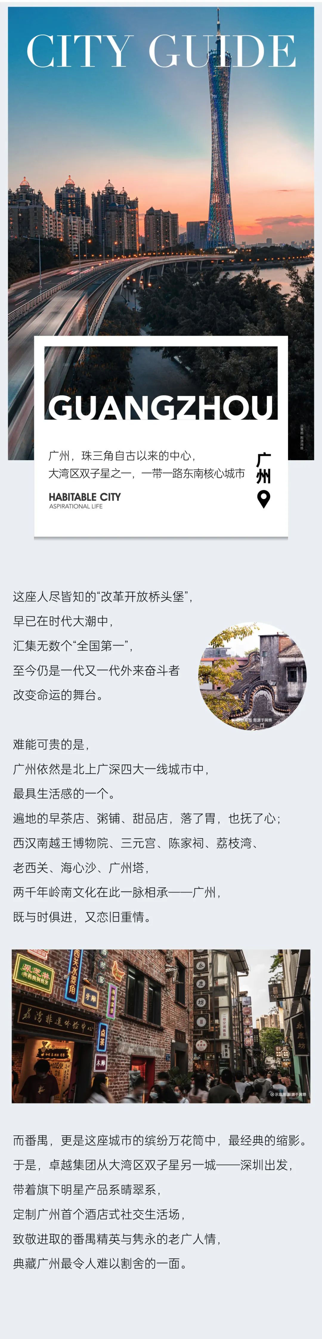 202311031443085769271