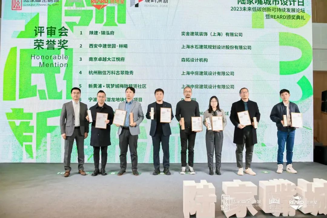 202312081149110045202