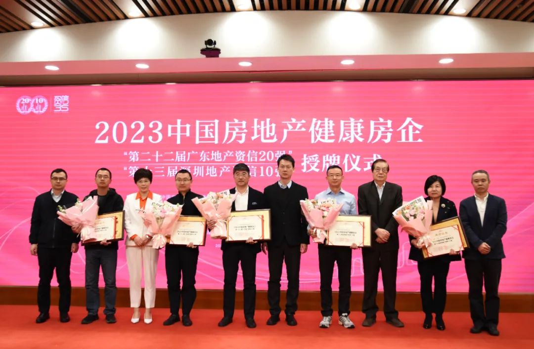 202312151628295718502