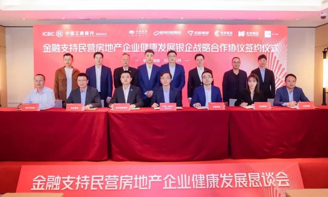 202312151628399781500