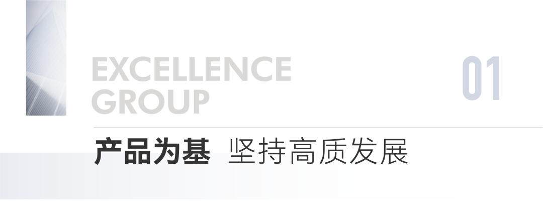 202312251736151569216