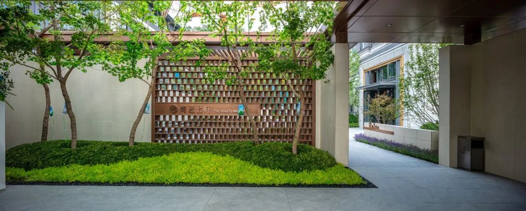 202312251736172506821