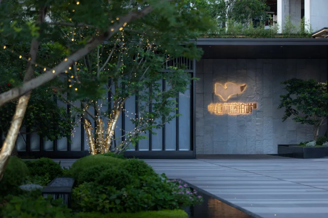 202312251736174381963