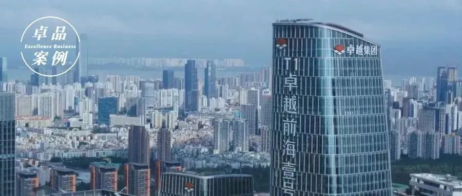 202312251739095013542