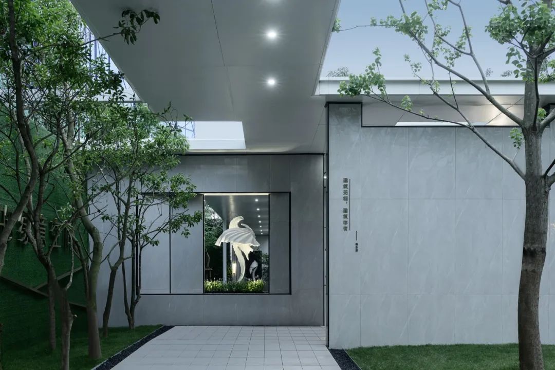 202312251741204393213