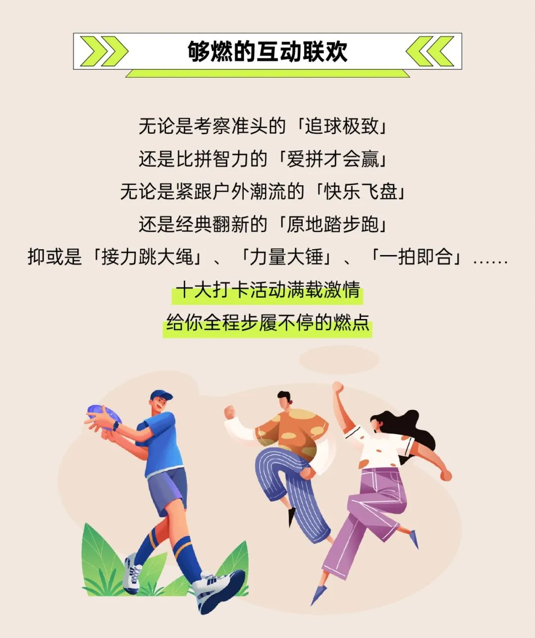 202401191212328883118