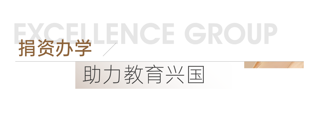 202401291216093634038