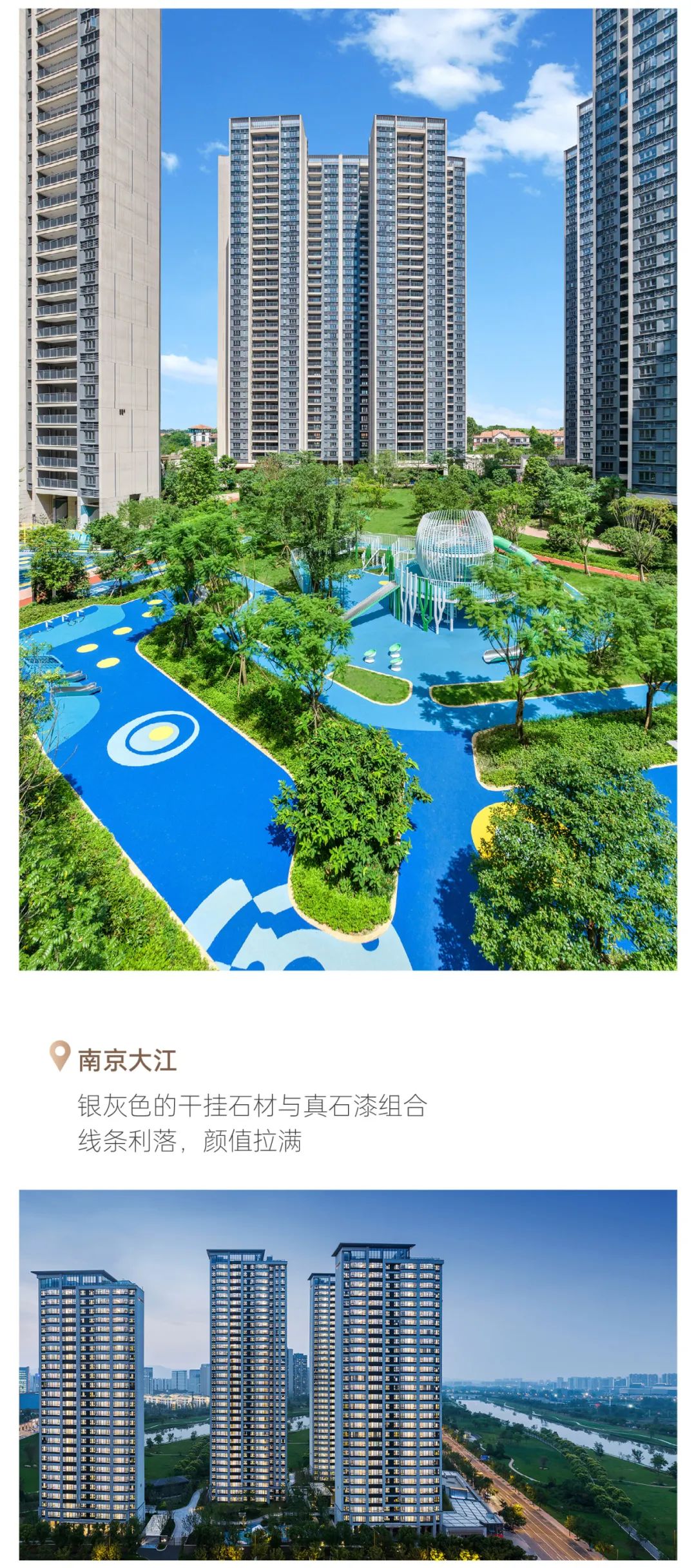 202401291221319662443