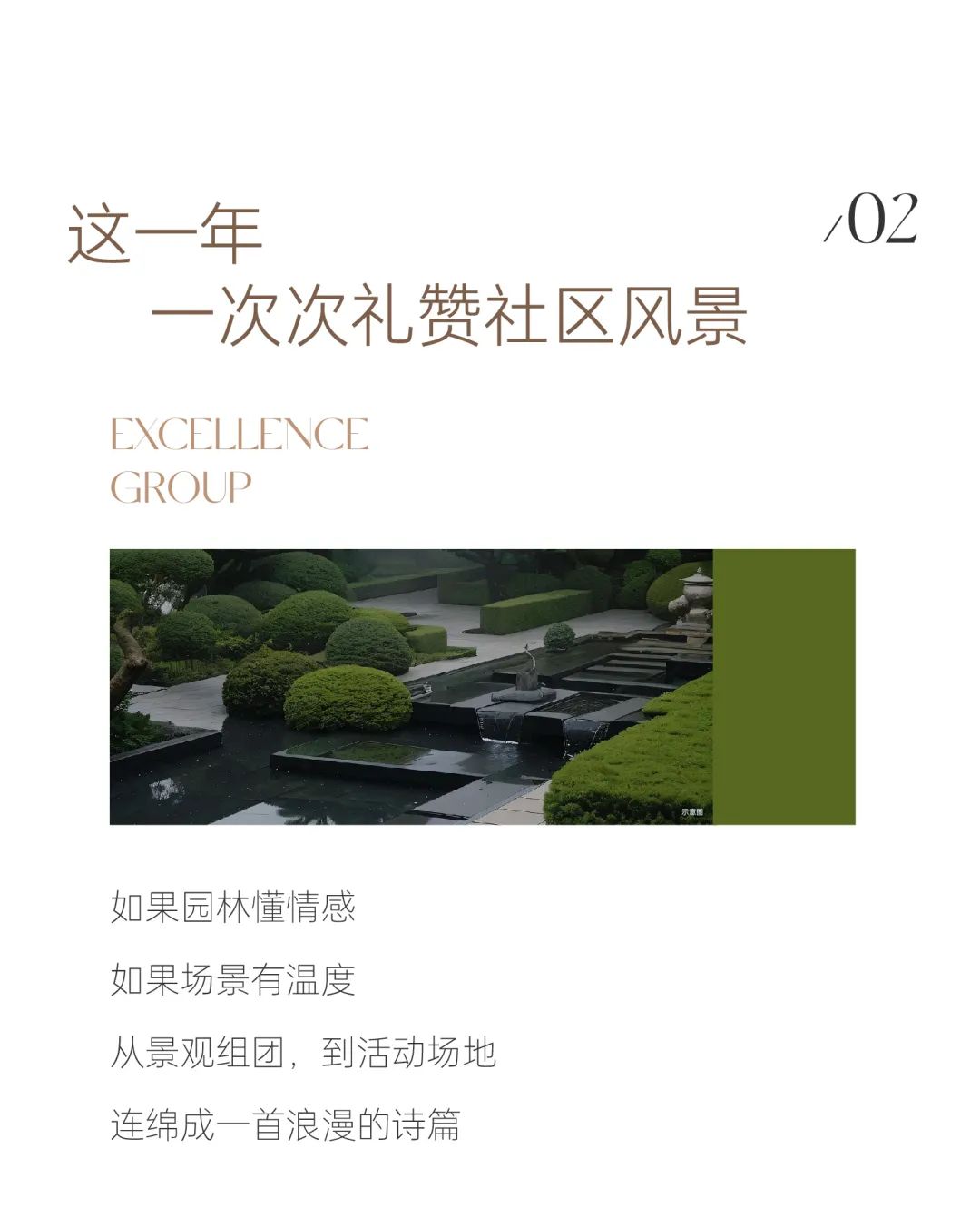 202401291221429471704