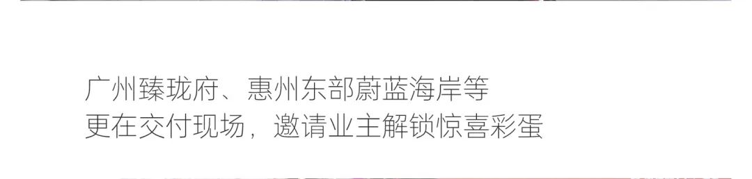 202401291222043866128