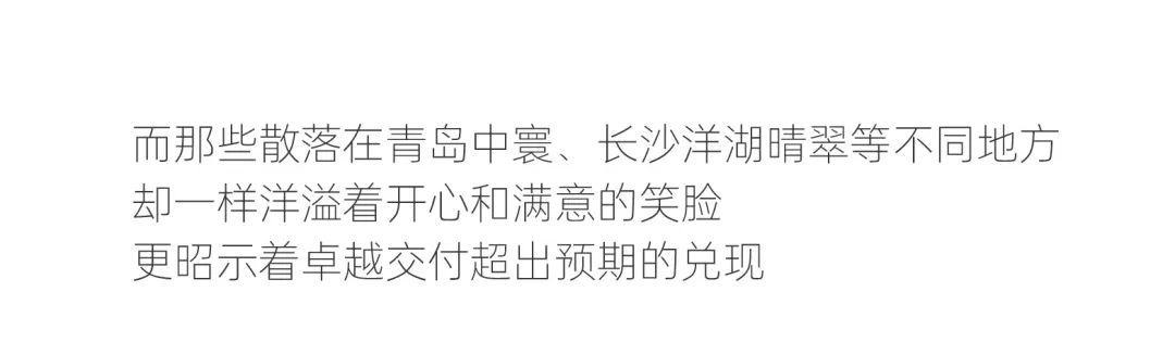 202401291222086914944