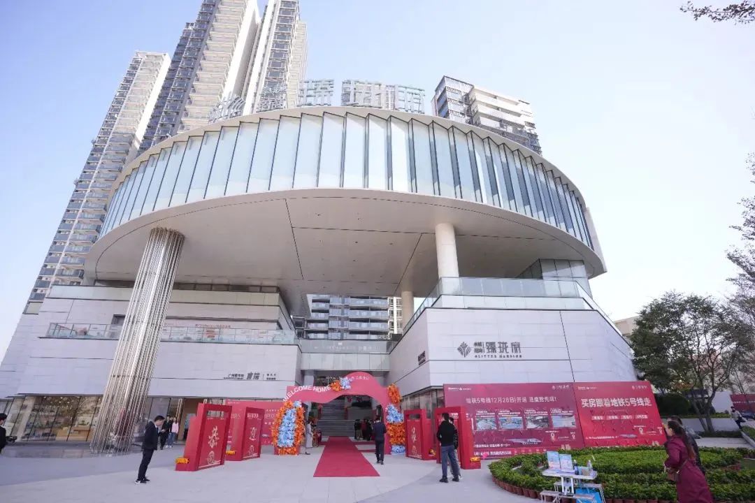 202403041552227317696