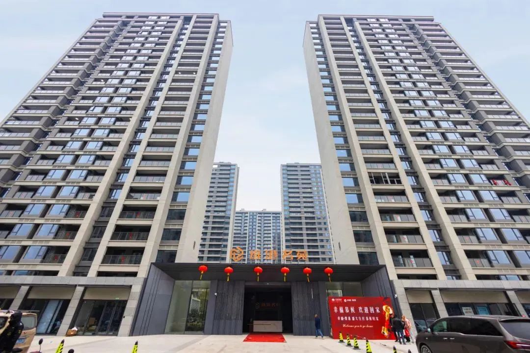 202403041552351094248