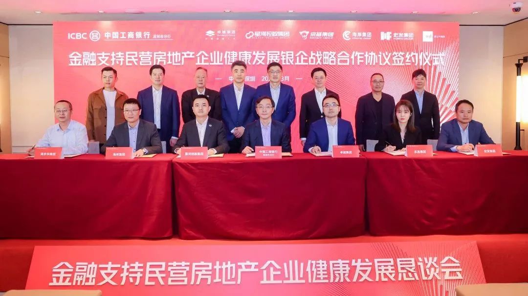 202404091520420135654