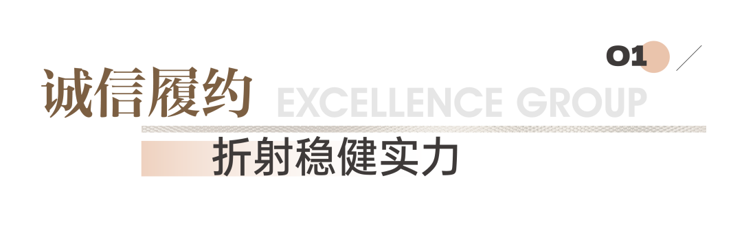 202404091523495767936