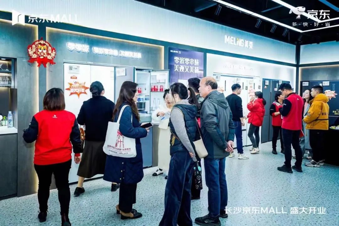 202404091523537799240