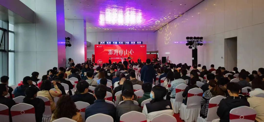 202404091523544361874