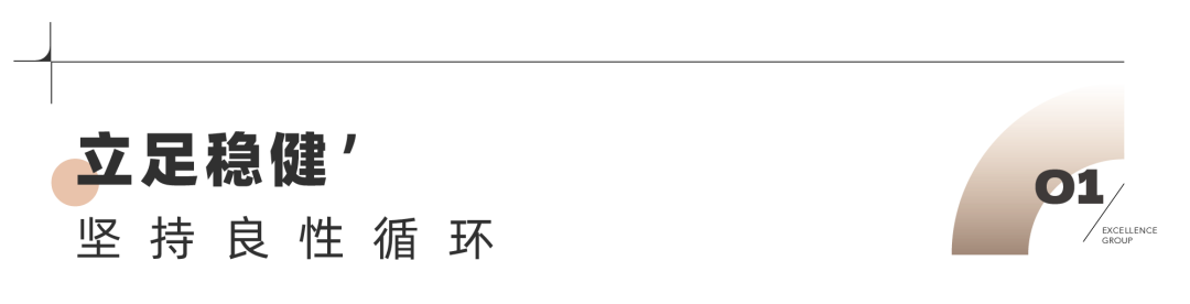 202404091527277807840 202404091527277807840