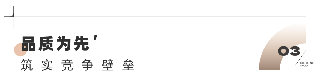 202404091527298432933 202404091527298432933