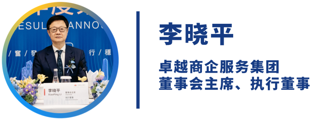 202404091539059871243