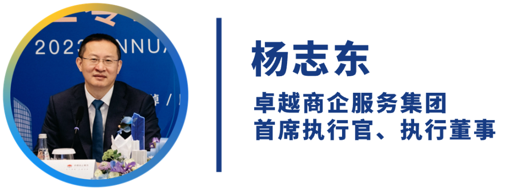 202404091539070652542