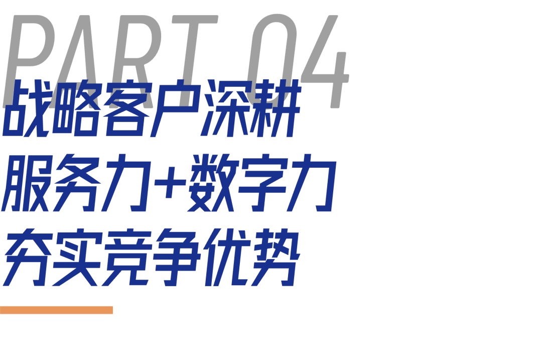 202404091539392373064