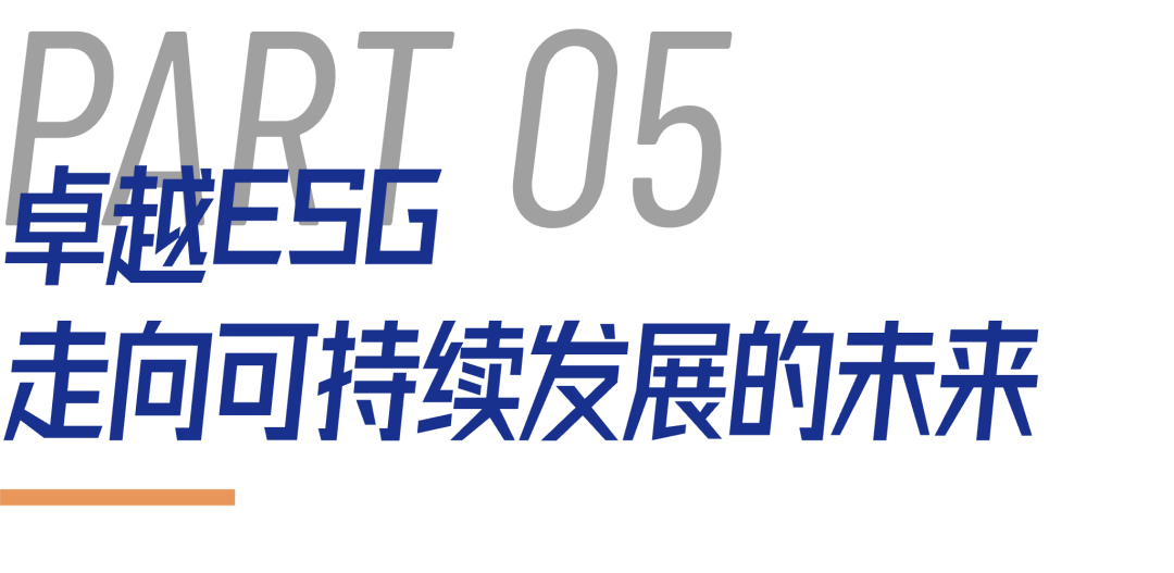 202404091539582373534