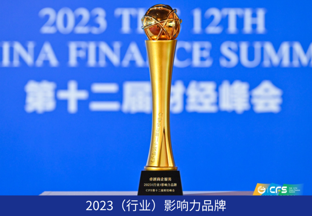 202404091540049248936