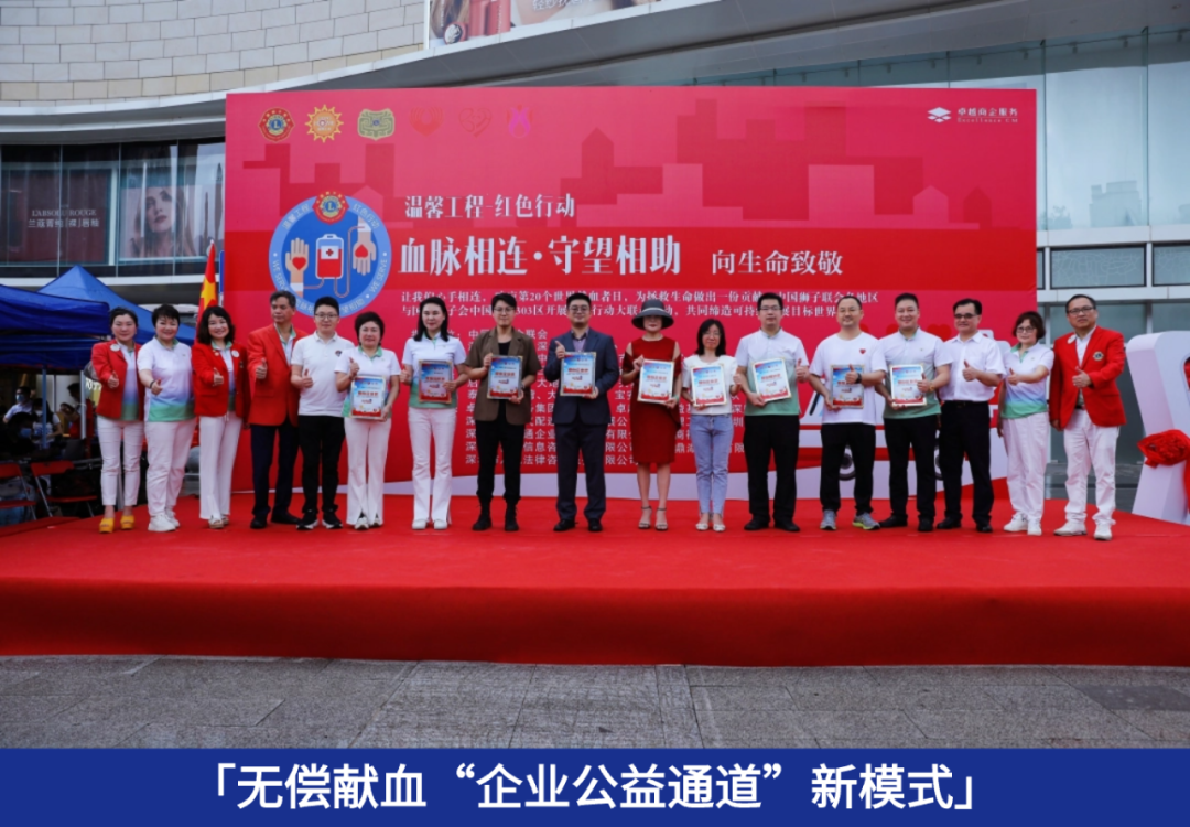 202404091540105342737