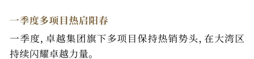 202404091542350974277