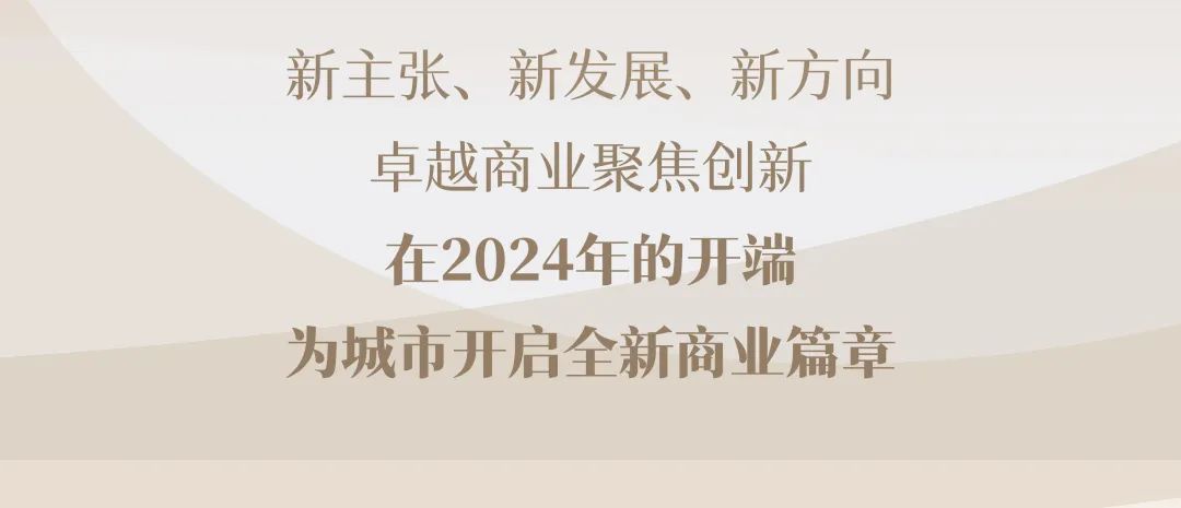 202404091544321759984