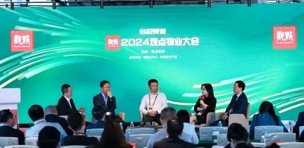 202404181656536829431