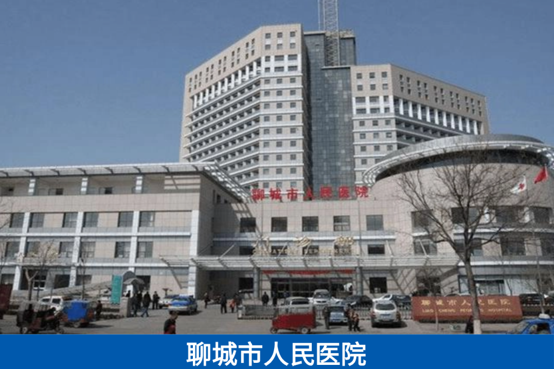 202404261759501639170