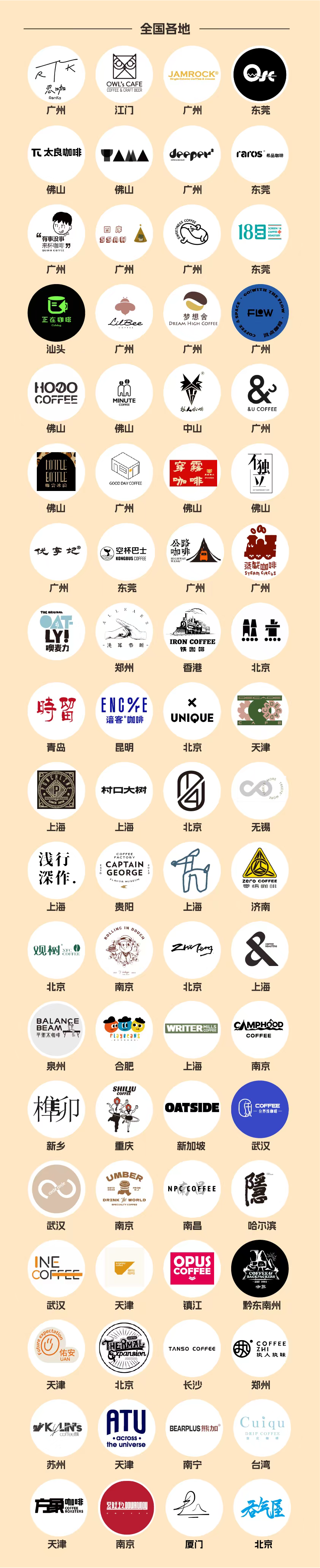 202405131139292816185