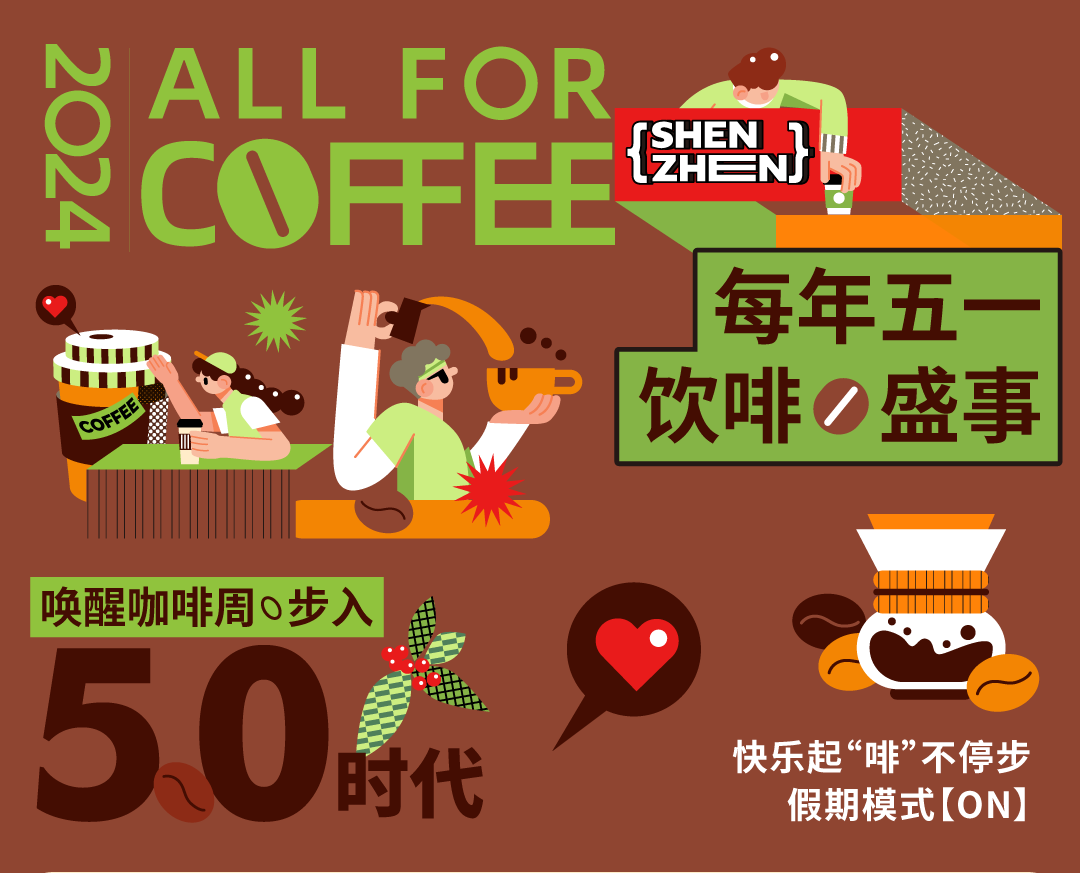 202405131139420472959