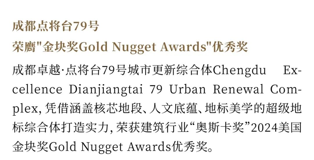 202406141727263465502