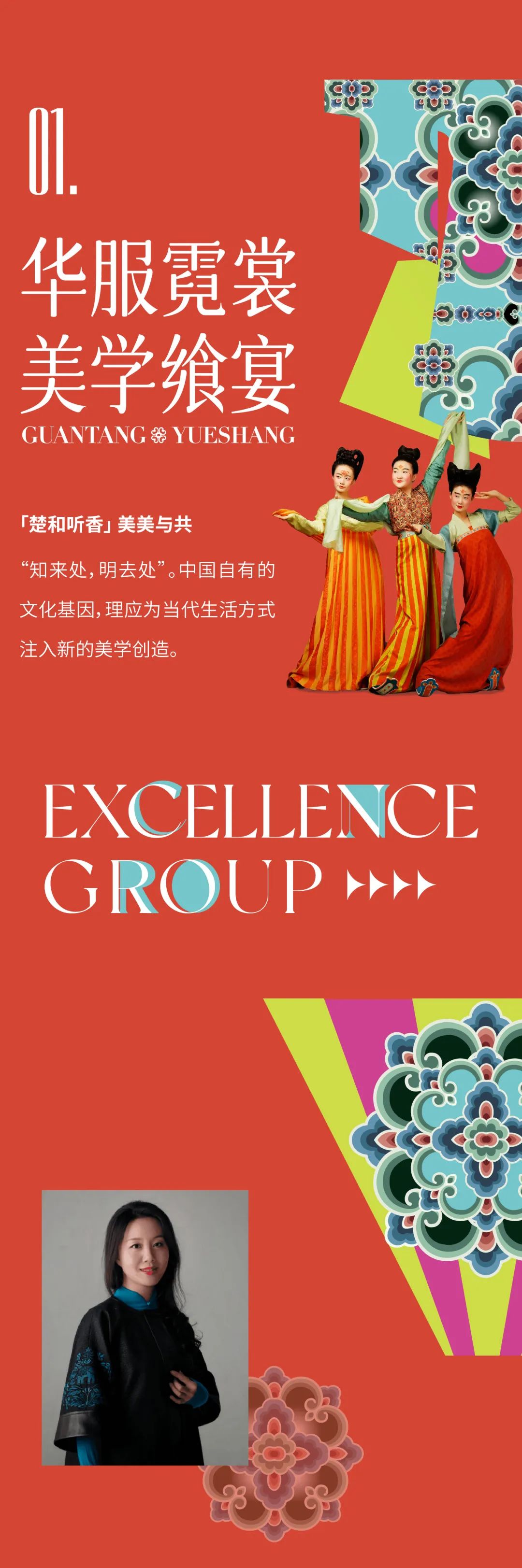 202406141729166125685