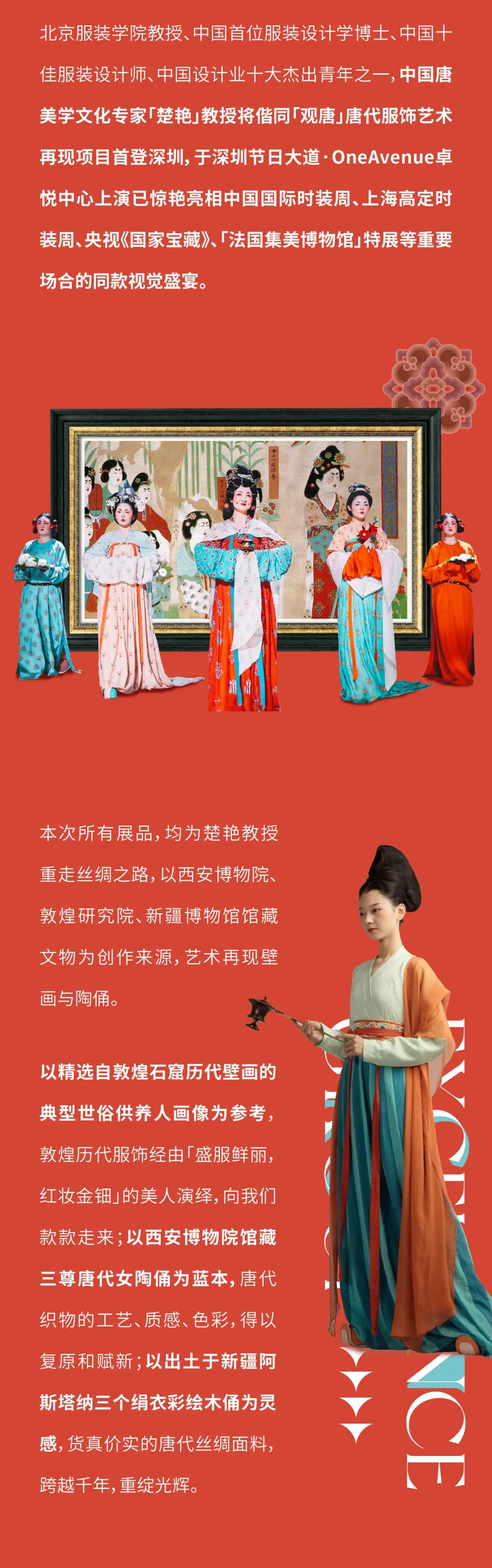 202406141729180813171