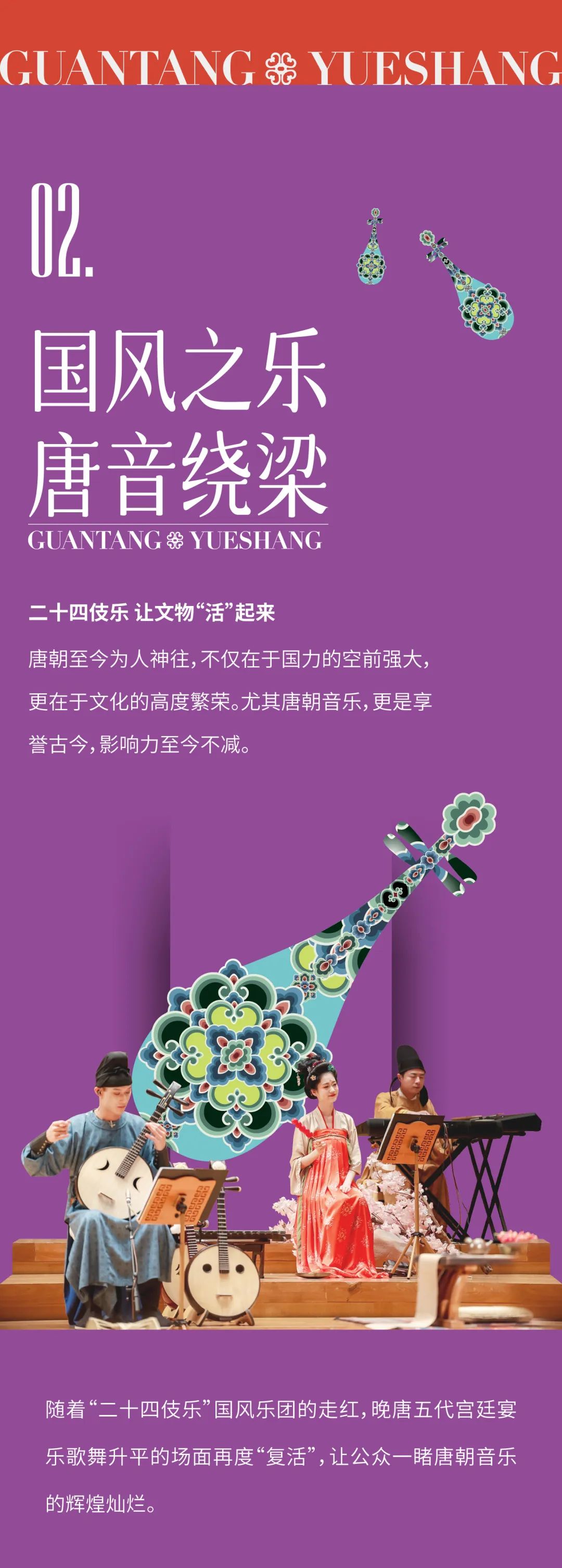 202406141729270657308