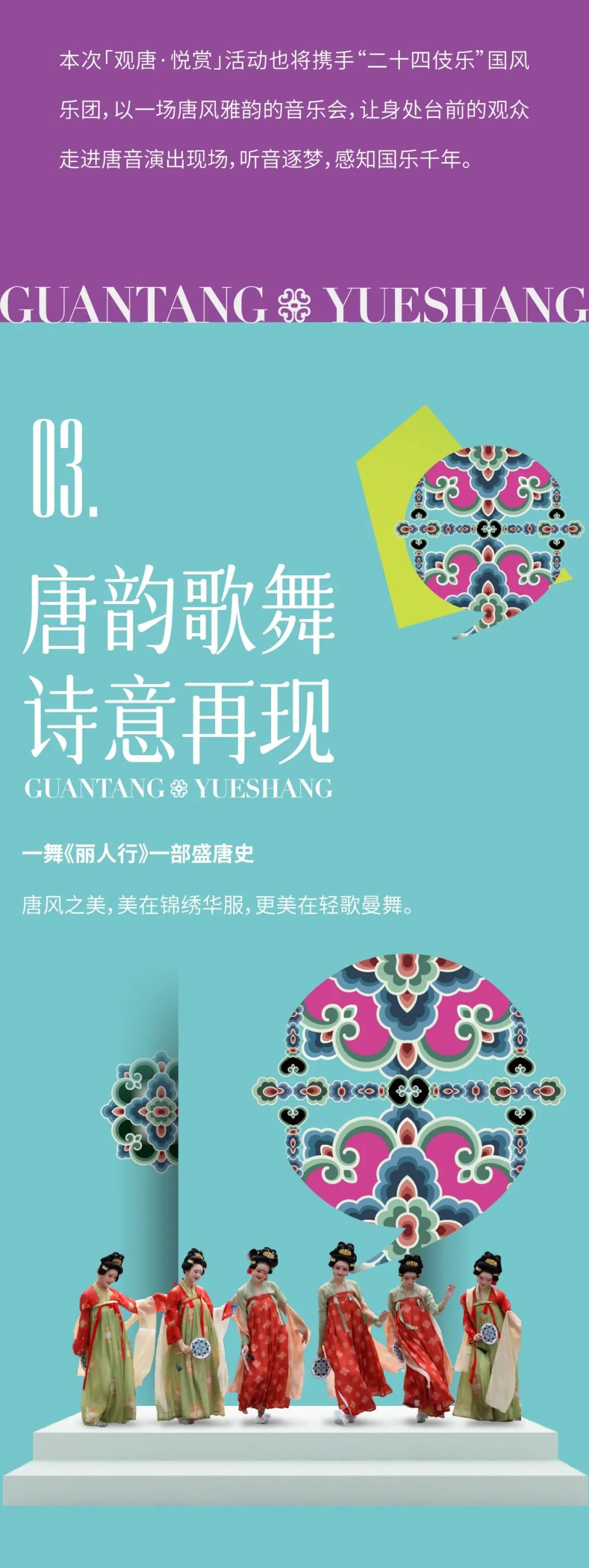 202406141729357532475